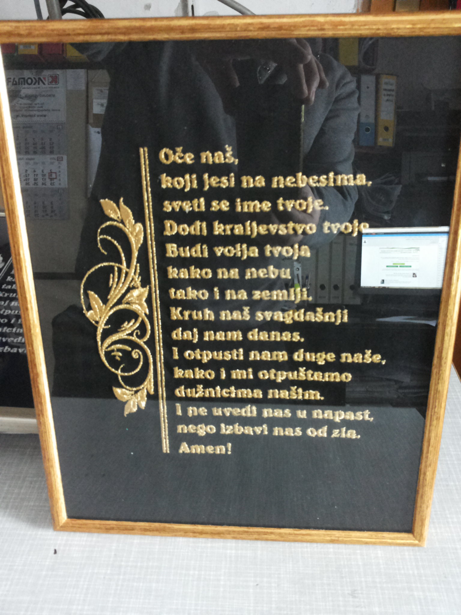 Strojni vez - 20150210_140130.jpg
